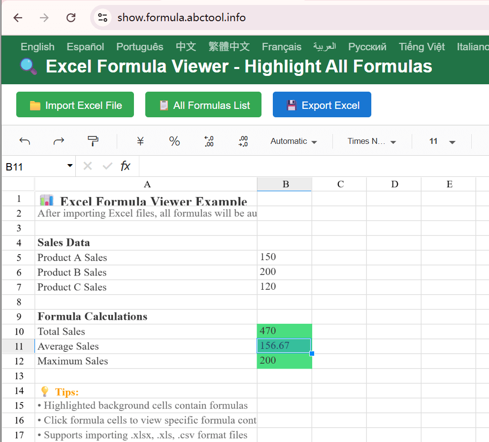 Excel Formula Viewer - Highlight All Formulas
